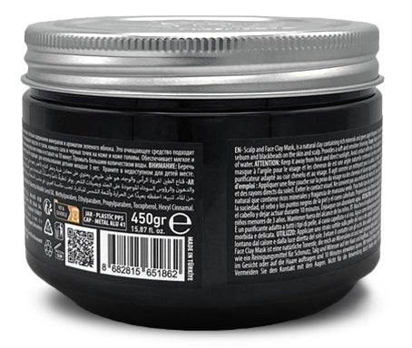 Barbertime Clay Mask / Tonmaske (450g)